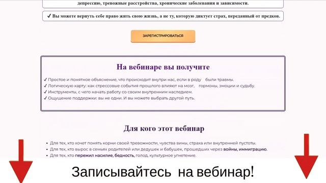3 вещи, которые делает Нарцисс, когда чувствует, что вы готовы его бросить