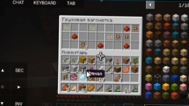 Выживание на джаве с модами minecraft смотреть онлайн