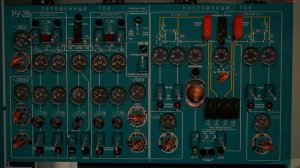 ИЛ-76.  Запуск. Воронеж. Взлет. Xenviro 1.16