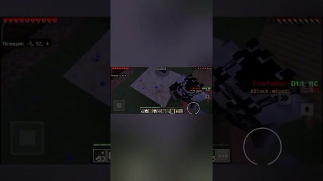 один блок часть 4 minecraft смотреть онлайн