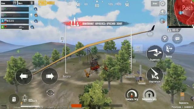Я нашёл САМОДЕЛЬНЫЙ САМОЛЁТ в PUBG MOBILE смотреть онлайн