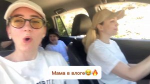 Влог Геленджик. Геленджик Рука.Рука свободы в Кабарди?