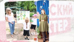 Чумаченко Светлана Александровна