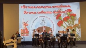 Джеймс Ласт «Мьюзик»