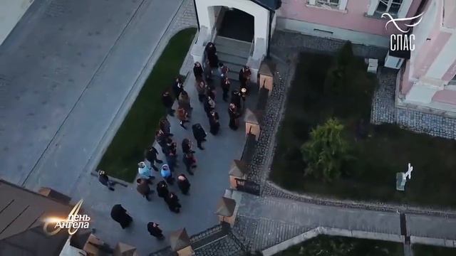 ДЕНЬ АНГЕЛА. ОПТИНСКИЕ СТАРЦЫ (Т/К "СПАС")