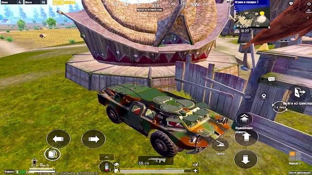 СОЛО В PUBG MOBILE 12 СЕЗОН #5 смотреть онлайн