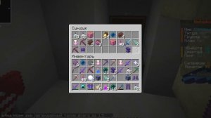 Это Мой ЛУЧШИЙ Вайп На АНАРХИИ - Майнкрафт ХолиВорлд