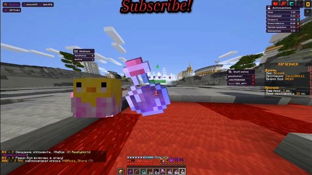 ЗАЛЕТЕЛ НА СЕРВЕРА💥РАЗНЕС ТИПОВ В ДУЭЛИ С ЛУЧШИМ ЧИТ? смотреть онлайн