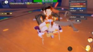 ROBLOX / Demon soul simulator симулятор души демона 3 серия