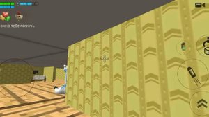 сходка завтра