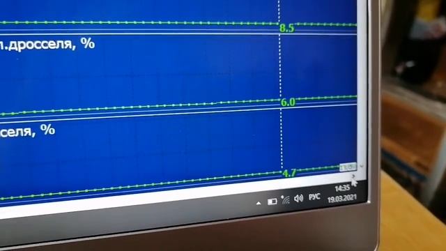 Неисправный дроссель, как определить?! Смотрим данные. смотреть онлайн