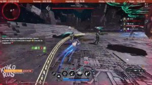 The First Descendant - Супер Фрейна, Миссии 400% сложность, Смерть