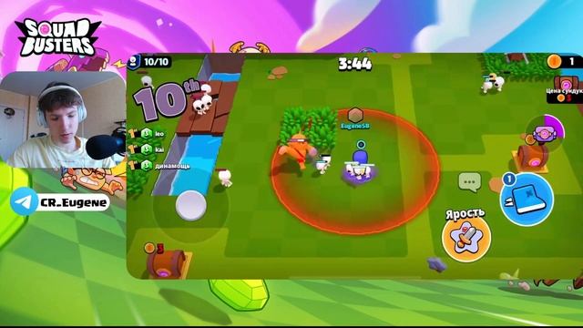 😱 СКАЧАЛ SQUAD BUSTERS на IOS и Android ! ЛУЧШАЯ ИГРА?