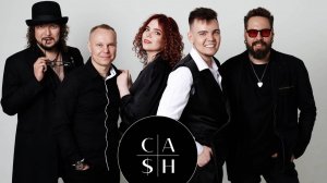 Кавер-группа CASH промо 2025