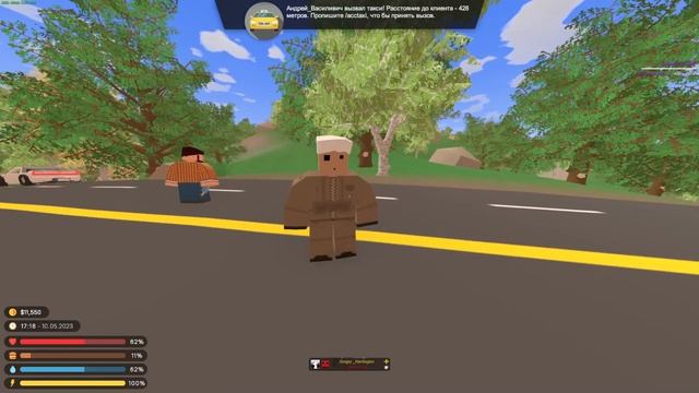 Видео регистратор (доказательства) смотреть онлайн