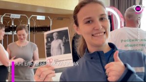 Форум «Победившие болезнь» — Югра