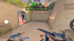 Впервые играю в игру в кальмара