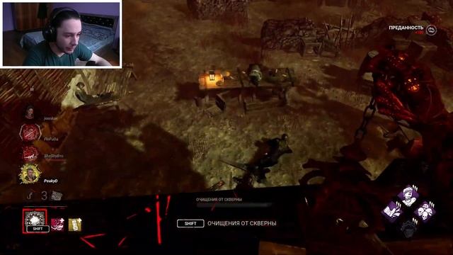Самый ЖЕСТКИЙ БИЛД на Чуму! НЕ ПРОТИВ ПАТИ! Dead By Daylight смотреть онлайн