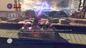 LEGO Marvel Super Heroes 100% прохождение #1