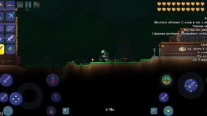 как создать хлорофитовые пули гайд