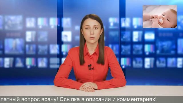Геморрагический шок акушерство