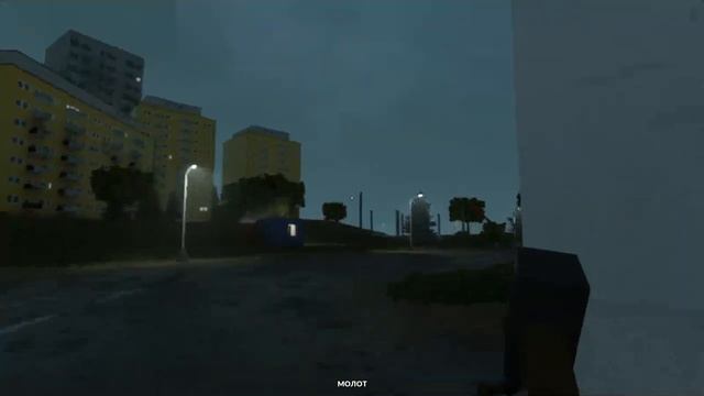 Teardown #17 Как пройти миссию: Скрытый хаос смотреть онлайн