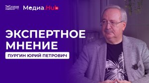 Интервью с директором издательского дома «Алтапресс»