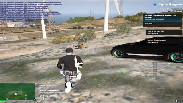 Её лицо I Panishev FamQ I Aqua Project смотреть онлайн