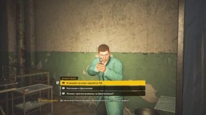 Забрать ключ карту у Щербы на Агропроме Поиск былой сл