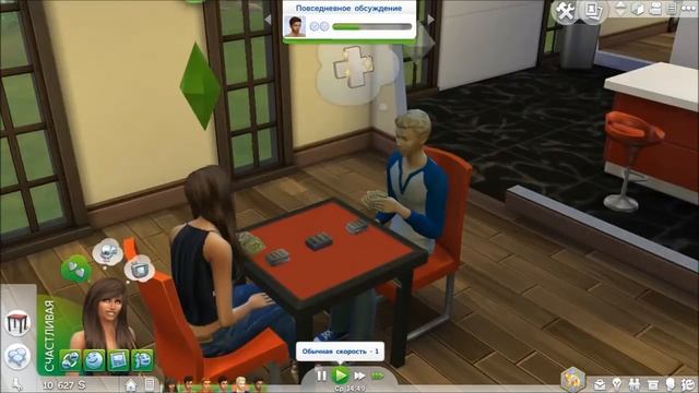 Sims4 Challenge Любовь за 7 дней #4 Поиграем? смотреть онлайн