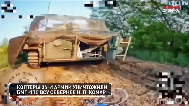 🇷🇺 Главные события 10 июня.