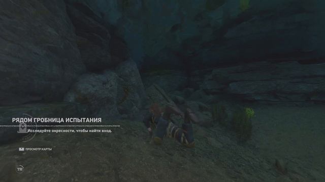 SHADOW OF THE TOMB RAIDER - Прохождение #23. Миссия Святого Хуана смотреть онлайн