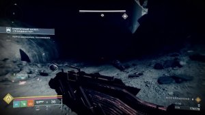 Грандмастер Оскверненная – Как найти клан Destiny 2 читай