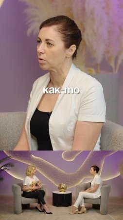 ВОТ КУДА ТЫ СЛИВАЕШЬ ЭНЕРГИЮ! 🔺 БЕЗОПЛАТНЫЕ ПРАКТИКИ в ТГ - KOZODUB 👈🏻
