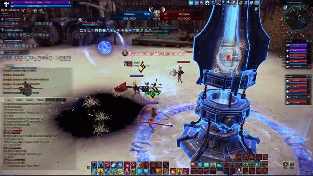 Каньон - Tera Online - Akeron смотреть онлайн