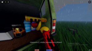 ОБЗОР ОБНОВЫ В The Long Road BETA! **ТУДА ДОБАВИЛИ ФУРГОН!**┃Roblox