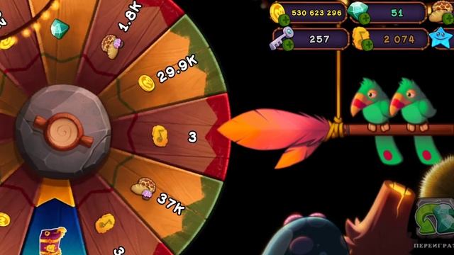 Кручу колесо фортуны 40+ раз! Выбил 1000 бриллиантов!? | MSM # смотреть онлайн