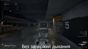 CL-19 ЛУЧШИЕ СБОРКИ В DELTA FORCE (CL-19 Gunsmith)