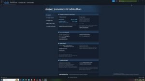 КАК ПОСМОТРЕТЬ ОКОНЧАНИЕ УДЕРЖАНИЯ В STEAM