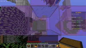 Мод на строительство без шифта