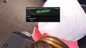 ХЭЛЛОУИНСКИЙ ИВЕНТ в Эвейд роблокс | Evade roblox | Покупаю К