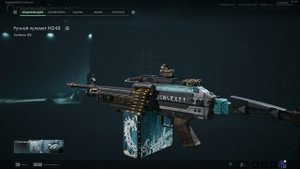 ЛУЧШАЯ СБОРКА для ИСТИННОГО ВИКИНГА в DELTA FORCE - M249!!!