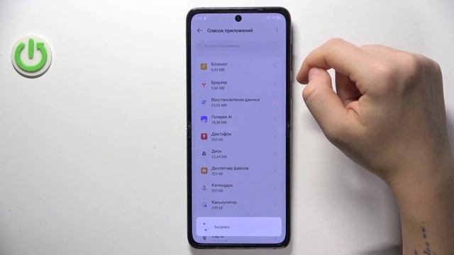 TECNO Phantom V | Как выполнить сброс настроек приложений на T смотреть онлайн