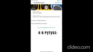 ВНИМАНИЕ!!!! В КОНЦЕ МОЯ ВНЕШКА!!!😌