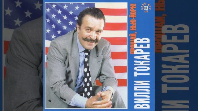 Женщина смотреть онлайн