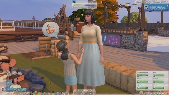 Волнительное знакомство | Династия Disney | The Sims 4 | 39 сери? смотреть онлайн