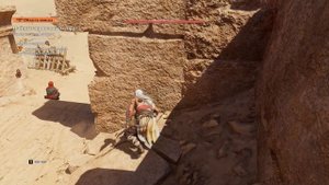 Assassin's Creed Mirage Осмотр места Раскопок.