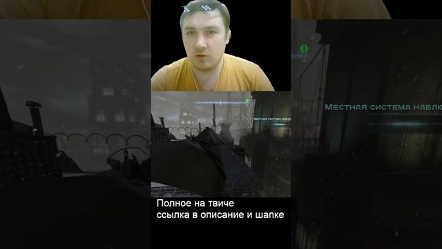 #shots ВАТМАН На крыльях ночи смотреть онлайн