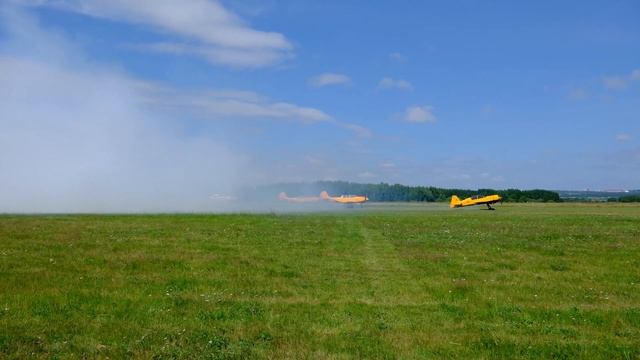 Крылья Пармы 2024 (2) смотреть онлайн