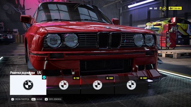 прокачка машин в Need For Speed Heat.часть 3. смотреть онлайн